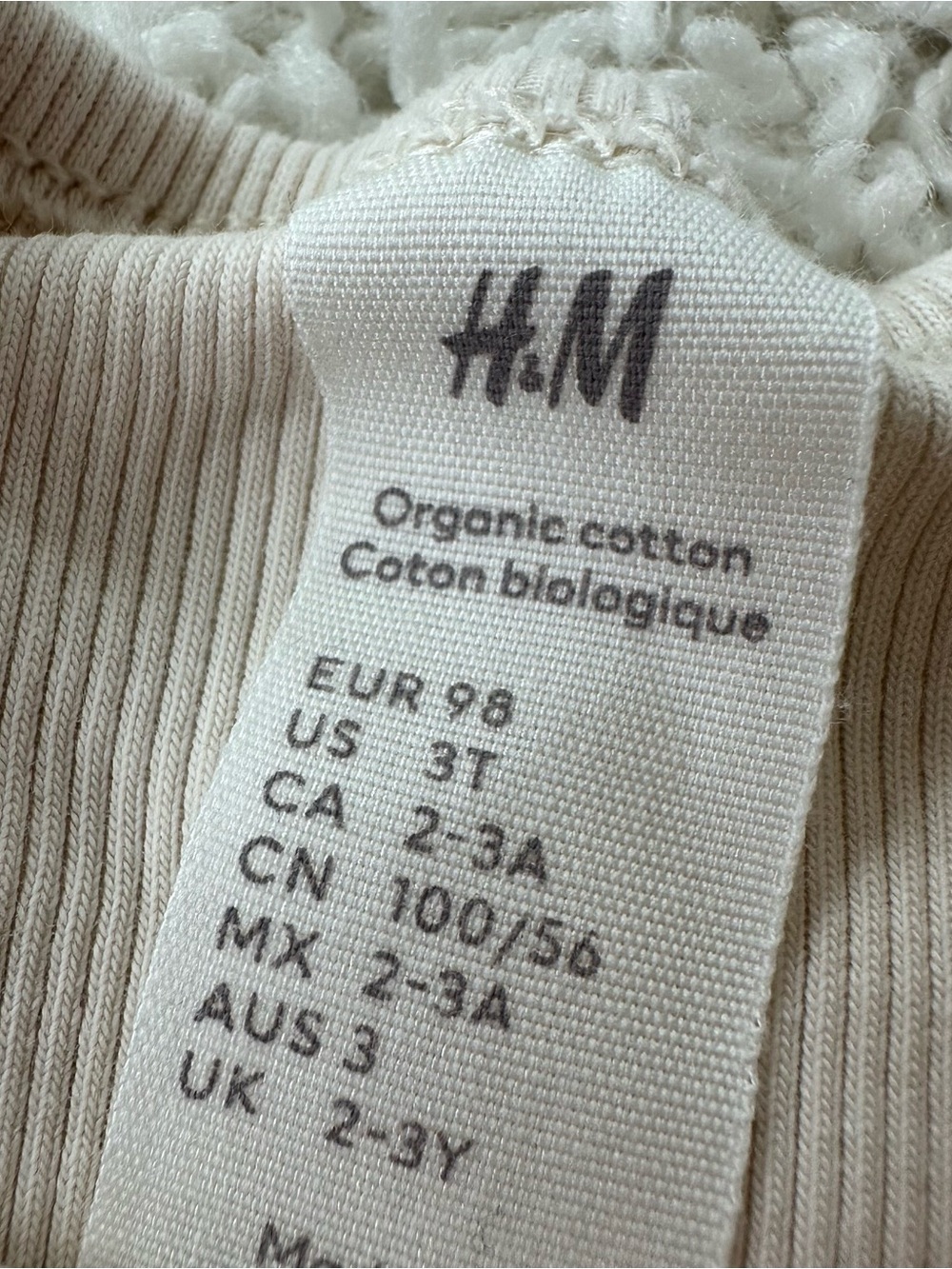 H&M Ribbed Ivory Set - Picture 7 of 8